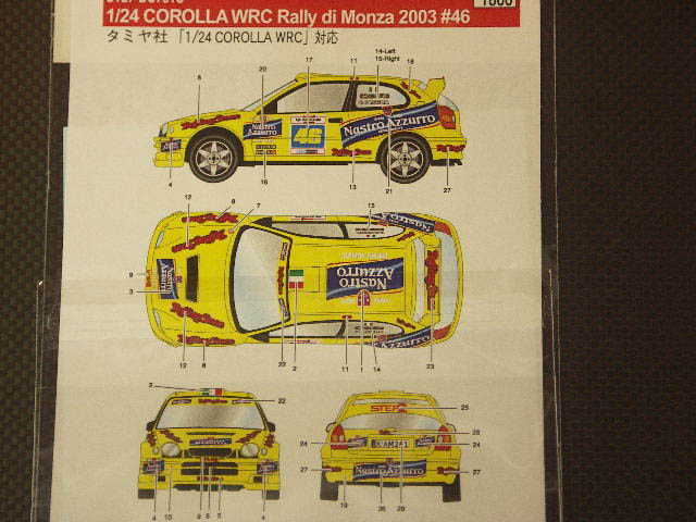 画像: STUDIO27【DC-731C】1/24 COROLLA WRC Rally di Monza 2003 #46