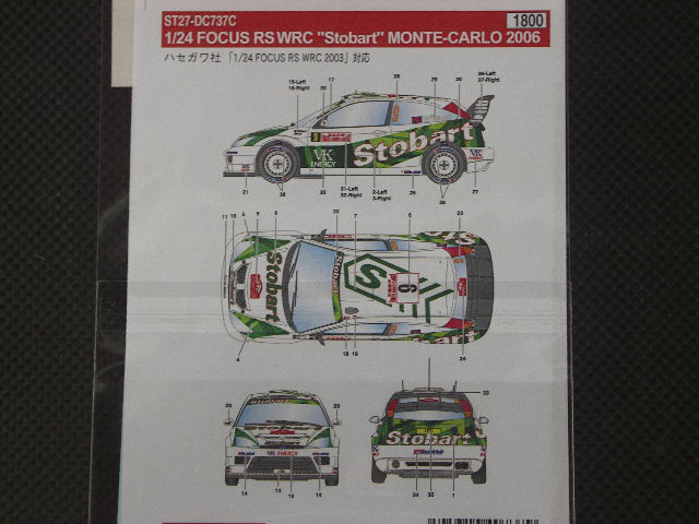 画像: STUDIO27【DC-737C】1/24 フォードフォーカスＲＳ　ＷＲＣ"Stobart"モンテカルロ'２００６