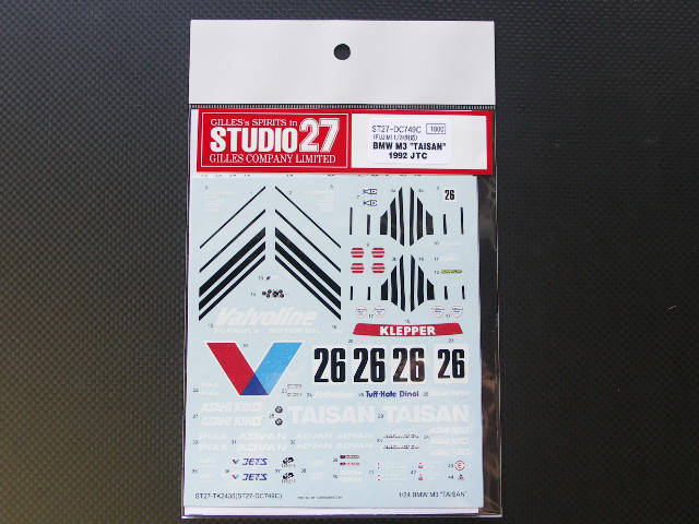 画像1: STUDIO27【DC-749C】1/24 BMW M3'TAISAN'JTC 1992　