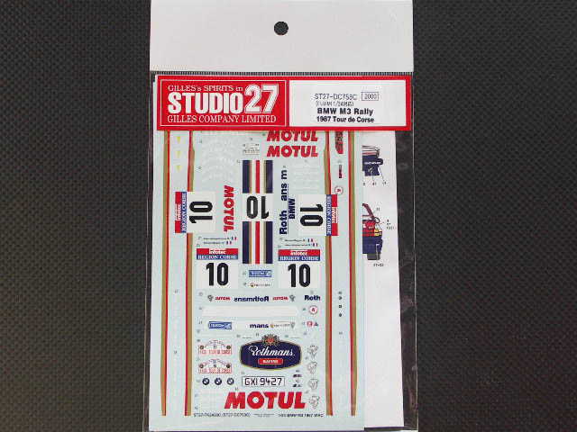 画像1: STUDIO27【DC-753C】1/24 BMW M3　GrA 'WRCツールドコルス'1987