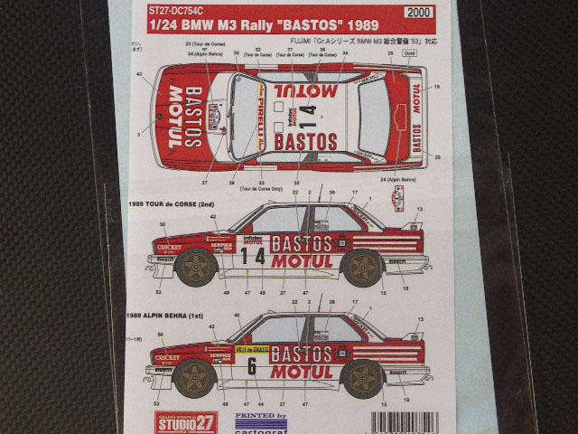 画像: STUDIO27【DC-754C】1/24 BMW M3　GrA 'BASTOS'ツールドコルス仕様　1989