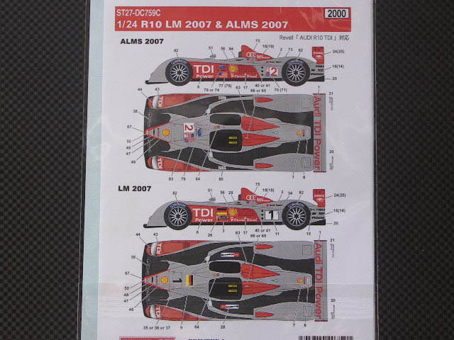 画像: STUDIO27【DC-759C】1/24 AUDI R10 LM2007&ALMS2007