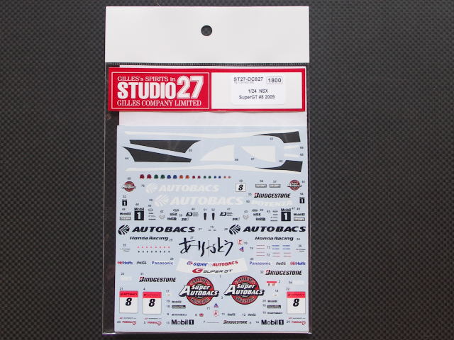 画像1: STUDIO27【DC-827】1/24 NSX スーパーGT #8 2009 DECAL