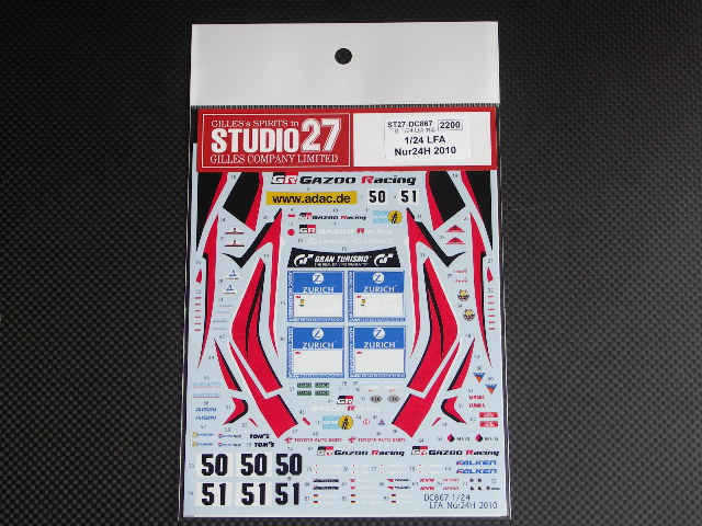 画像1: STUDIO27【DC-867】1/24 LFA Nur24h 2010 Decal