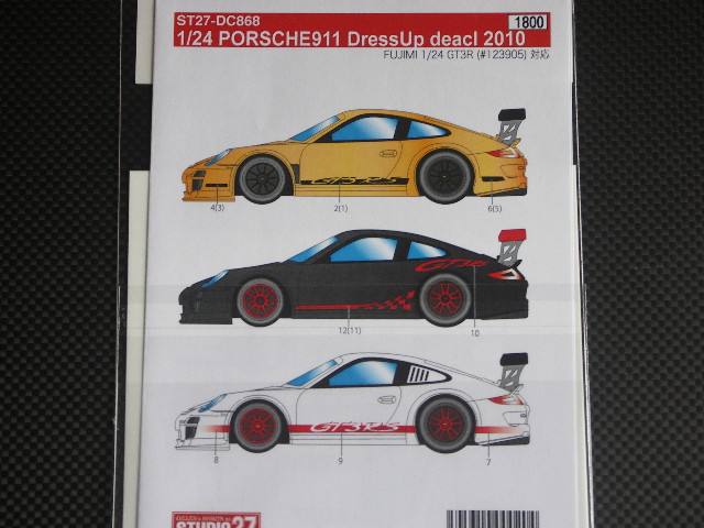 画像: STUDIO27【DC-868】1/24 PORSCHE911ドレスアップデカール2010 decal