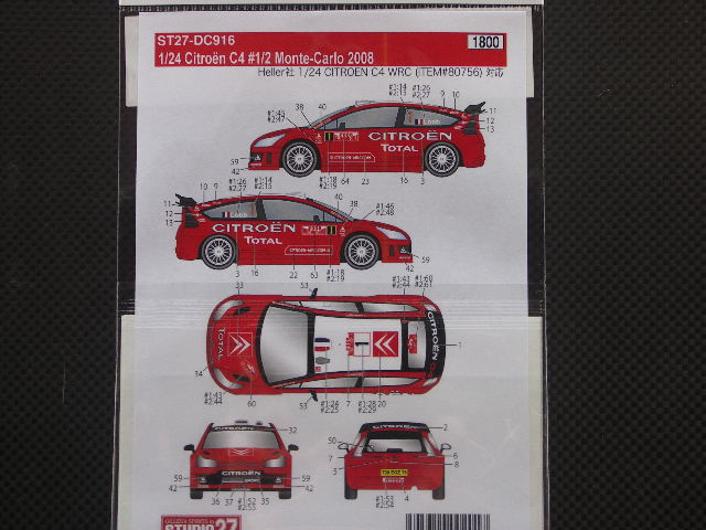 画像: STUDIO27【DC-916】1/24 Citroen C4#1/2 Monte Carlo 2008 Decal(For htller)