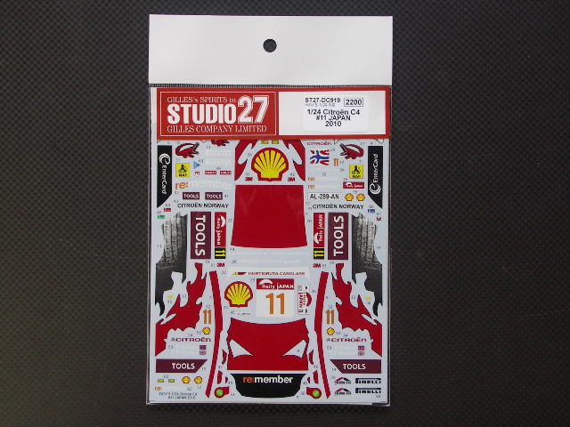 画像1: STUDIO27【DC-919】1/24 Citroen C4#11 JAPAN 2010 Decal(For htller)