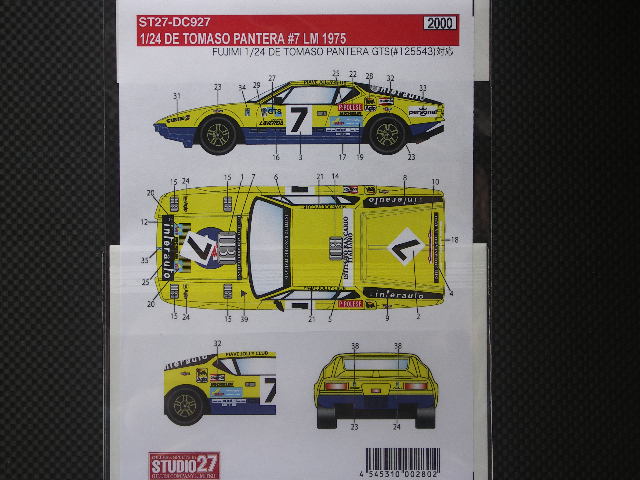 画像: STUDIO27【DC-927】1/24 DE TOMASO #7 LM1975 DECAL （F社対応）