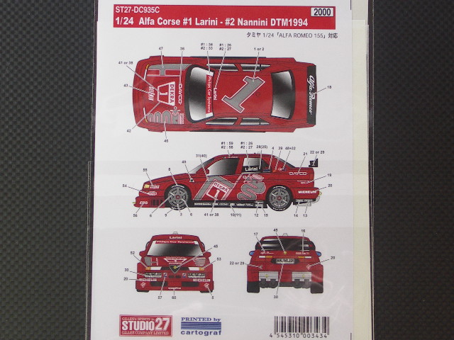 画像2: STUDIO27【DC-935C】1/24 ALFA ROMEO 155V6TI #1 #2 DTM 1994 decal