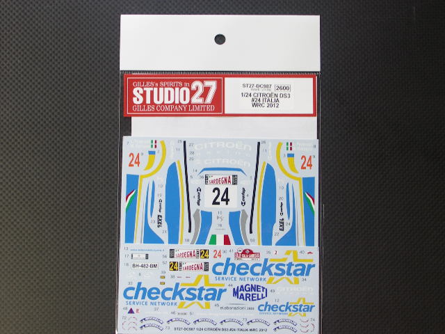 画像1: STUDIO27【DC-987】1/24 Citroen DS3 #24 ITALIA WRC 2012 Decal(For htller)