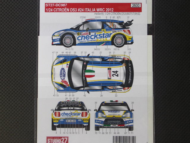 画像2: STUDIO27【DC-987】1/24 Citroen DS3 #24 ITALIA WRC 2012 Decal(For htller)