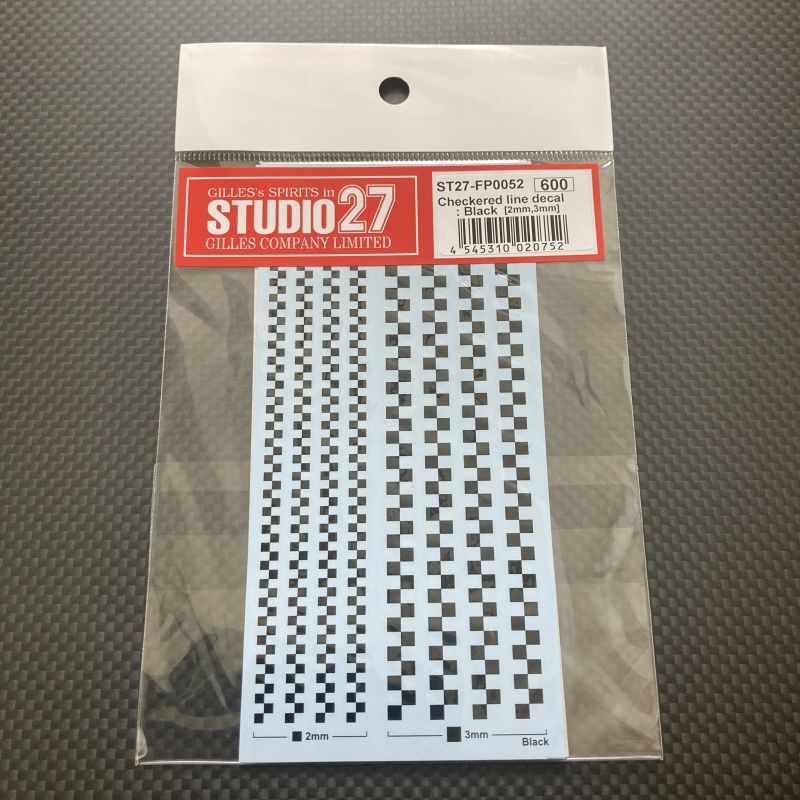 画像1: STUDIO27【FP-0052】Checkered line decal : Black [2mm,3mm]