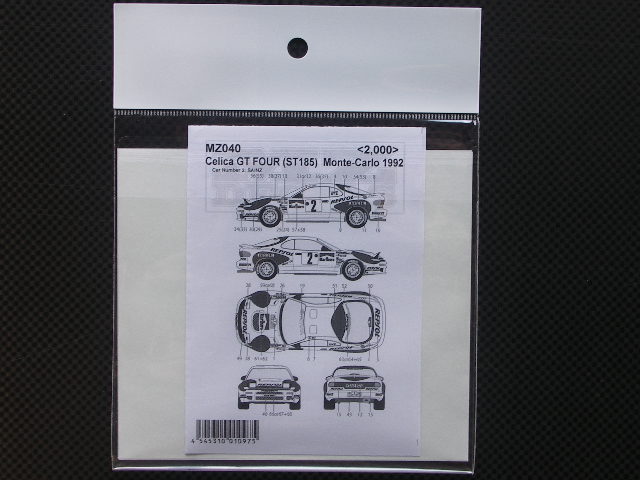 画像2: MZ DECALS【MZ-040】CELICA GT-FOUR ST185 Monte-Carlo 1992 DECAL