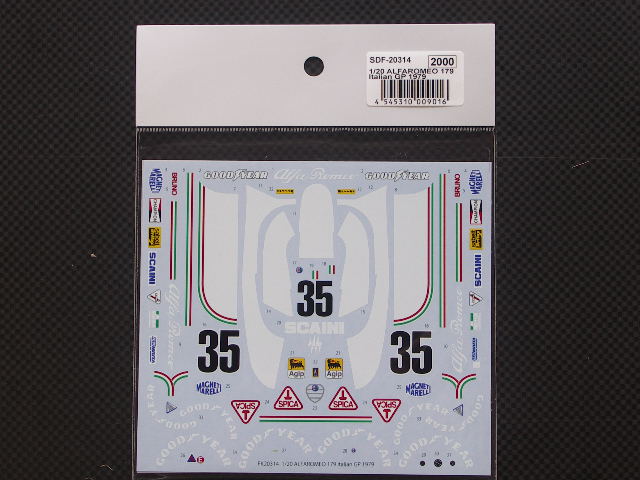 画像1: STUDIO27【SDF-20314】1/20 ALFAROMEO 179 Italian GP 1979 スペアーデカール(スタジオ対応)