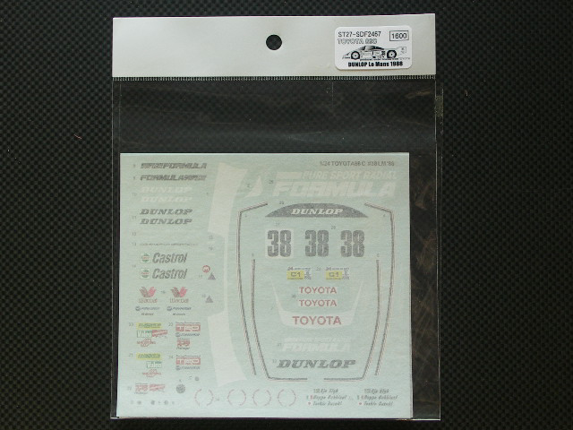画像1: STUDIO27【SDF-2467】1/24 トヨタ86C”ダンロップ”　ＬＭ'86(スタジオ対応)