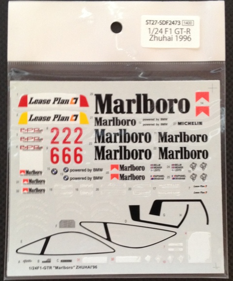 画像1: STUDIO27【SDF-2473】1/24 F1 GT-R Zhuhai (1996) - Spare Decal(スタジオ対応)