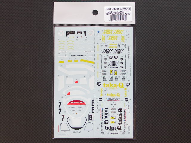 画像1: STUDIO27【SDFD-43014C】1/43 956 NEWMAN/taka-Q 1985/86 (Long tail)スペアーデカール(スタジオ対応)