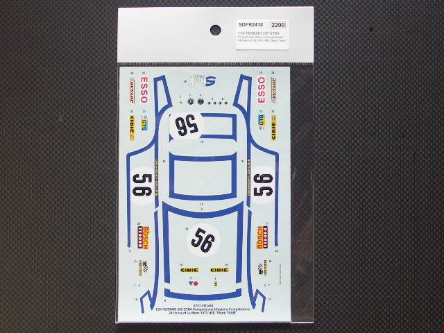 画像1: STUDIO27【SDFR-2418】FERRARI 365GTB4- Spare decal