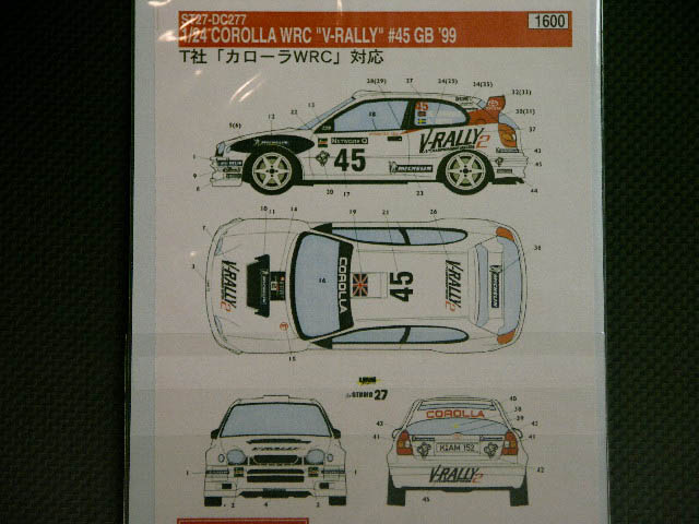 画像: STUDIO27【DC-277】1/24 トヨタカローラ"V-RALLY"WRC'99
