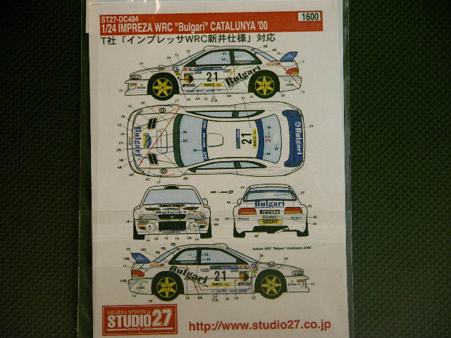 画像: STUDIO27【DC-404】1/24 スバルインプレッサ WRC"BURGARI"カタロニア'00