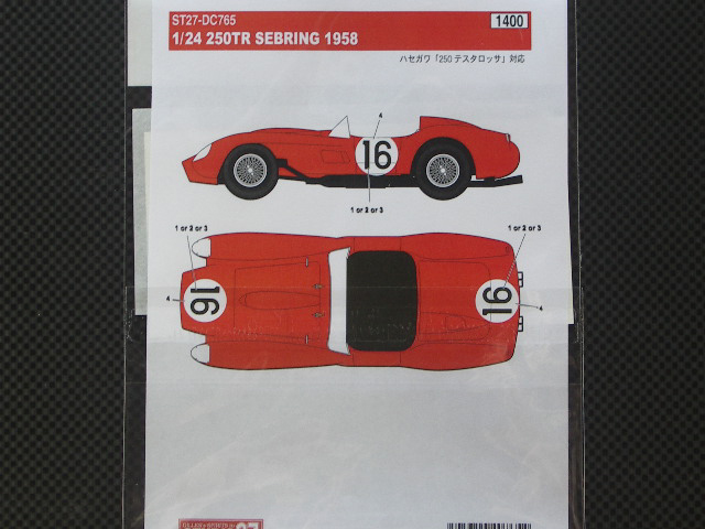 画像: STUDIO27【DC-765】1/24 250TR　LM　sebring 1958