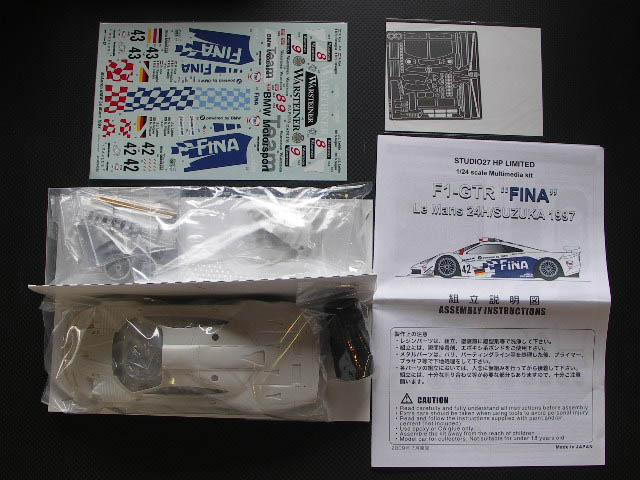 画像: STUDIO27【NET-2405】1/24 F1-GTR  FINA #42/43 LM24h SUZUKA 1997(限定100)廉価版