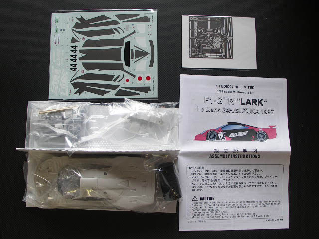 画像: STUDIO27【NET-2406】1/24 F1-GTR  LARK #44 LM24h SUZUKA 1997(限定100)廉価版