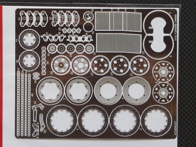 画像2: STUDIO27【FP-1213】1/12 YZR500(OW98) Upgrade Parts（H社対応）