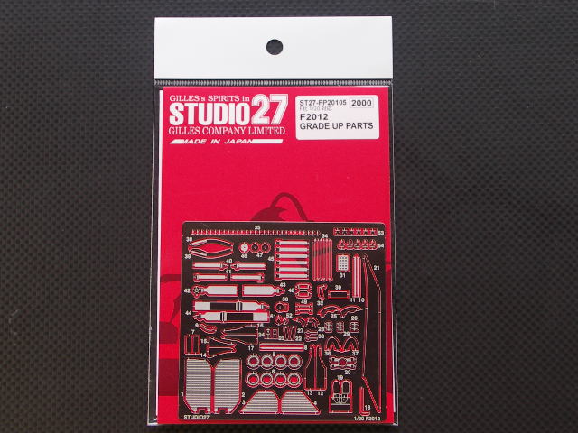 画像1: STUDIO27【FP-20105】1/20 F2012 Upgrade PARTS （F社対応）