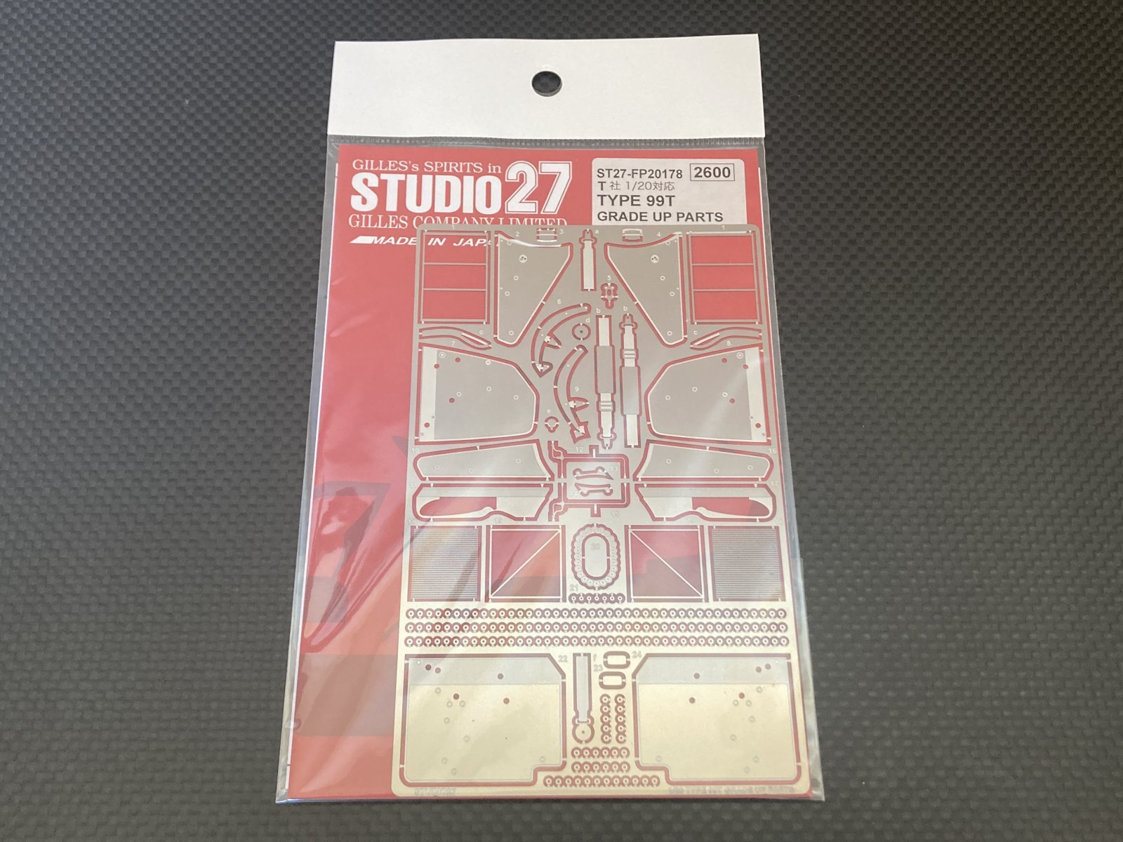 画像1: STUDIO27【FP-20178】1/20 99T Upgrade Parts（T社対応）