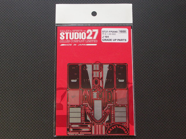 画像1: STUDIO27【FP-2045】1/20 J191 Upgrade Parts（T社対応）