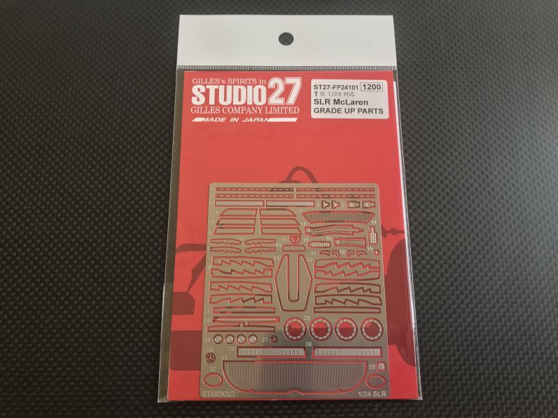 画像1: STUDIO27【FP-24101】1/24 SLR Upgrade Parts（T社対応）