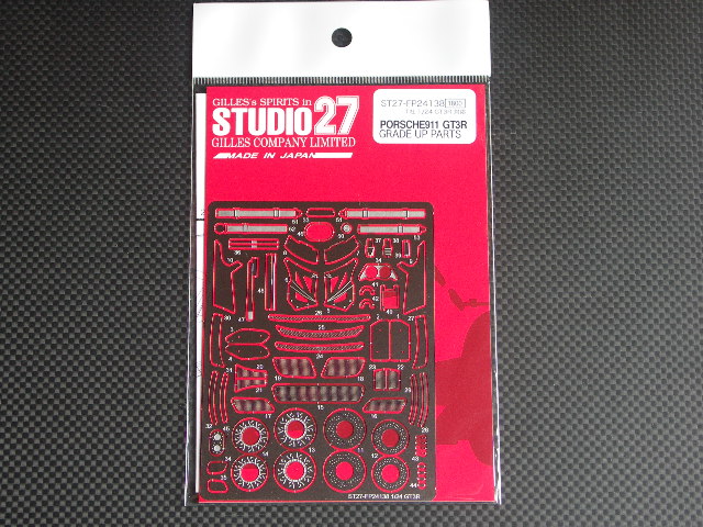 画像1: STUDIO27【FP-24138】1/24 911GT3R Upgrade Parts（F社対応）
