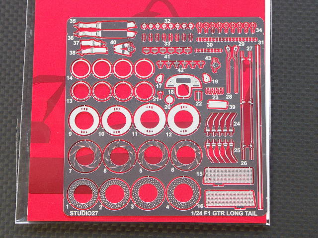 画像2: STUDIO27【FP-24164】1/24 F1 GTR LONG TAIL Upgrade Parts（F社対応）