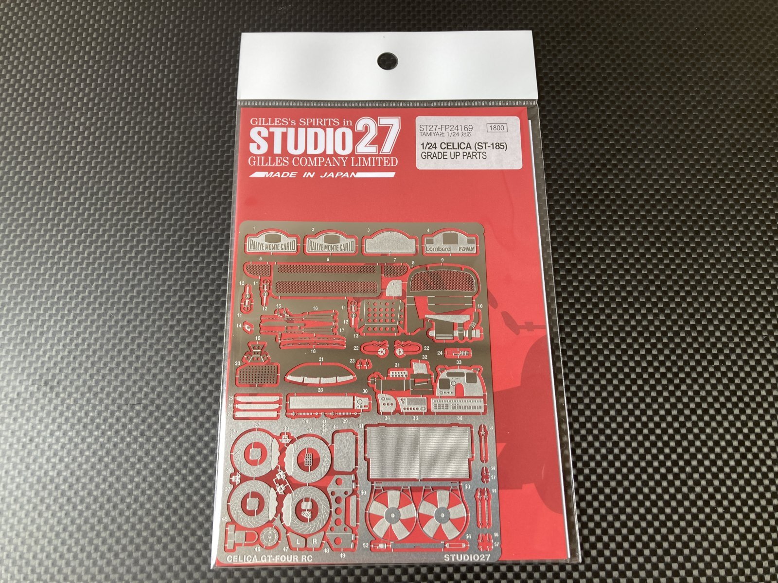 画像1: STUDIO27【FP-24169】1/24 ST185 Upgrade Parts（T社対応）