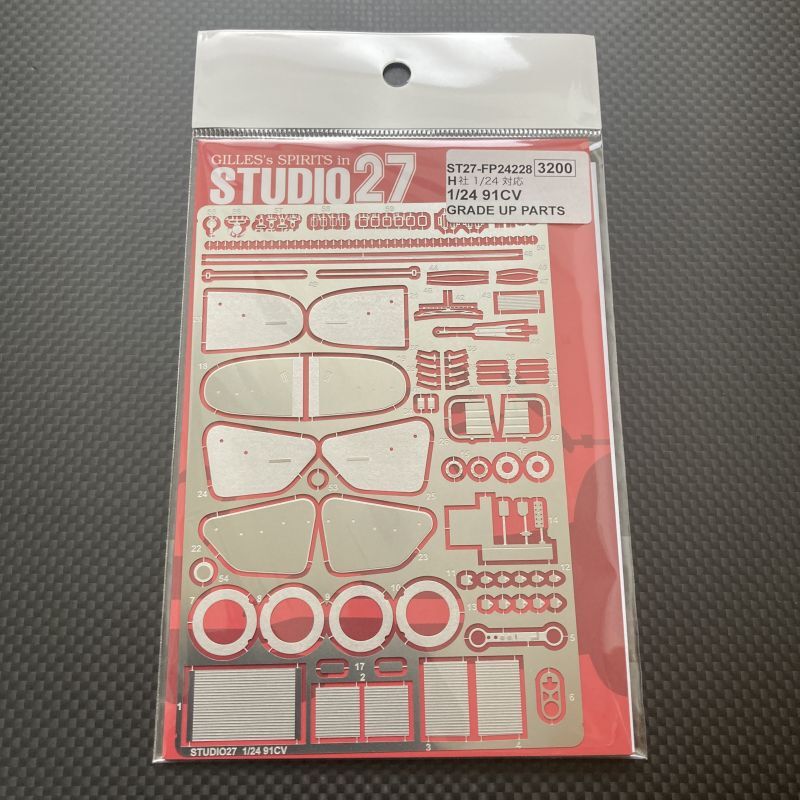 画像1: STUDIO27【FP-24228】1/24 91CV Upgrade Parts（H社対応）