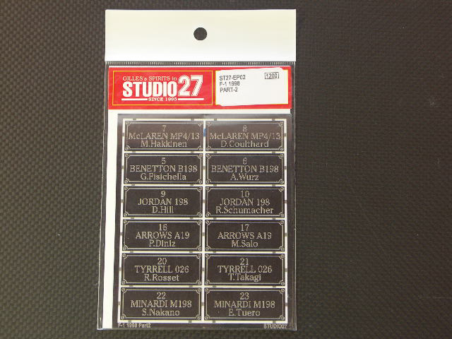 画像1: STUDIO27【EP02】F-1 1998 ネームプレートー2