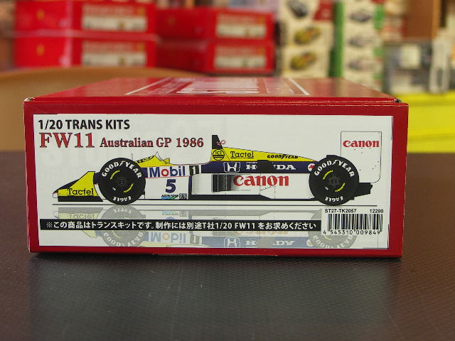 STUDIO27【TK-2057】1/20 FW11 Australian GP 1986トランスキット（T社