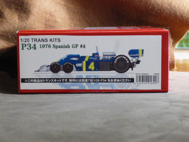 画像1: STUDIO27【TK-2074】1/20 P34 Dutch GP 1976 #4 トランスキット（T社対応）