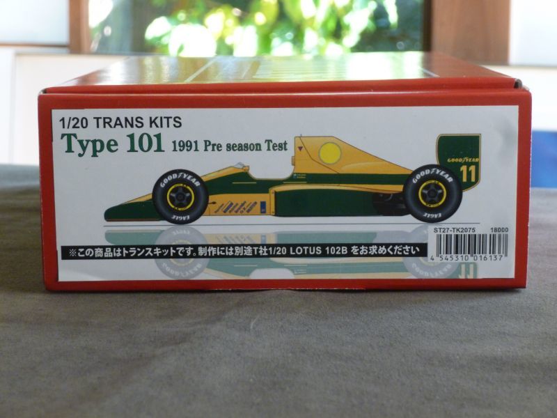 STUDIO27【TK-2075】1/20 Type 101 Pre Season Test 1991トランス 