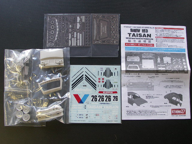 画像: STUDIO27【TK-2435C】1/24 BMW M3'TAISAN'JTC 1992　トランスキット