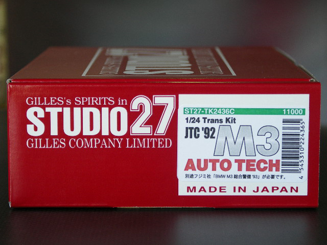 画像1: STUDIO27【TK-2436C】1/24 BMW M3'AUTO TECH'JTC 1992　トランスキット