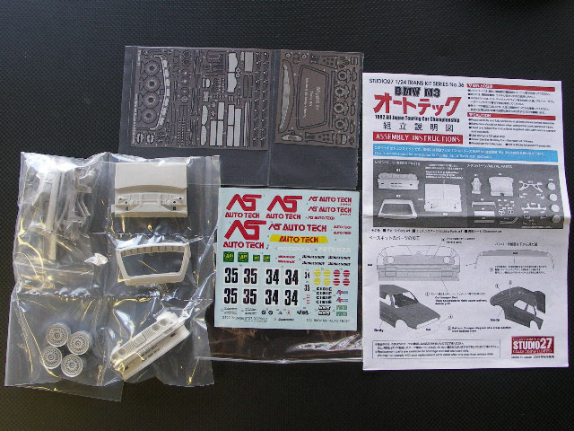 画像: STUDIO27【TK-2436C】1/24 BMW M3'AUTO TECH'JTC 1992　トランスキット