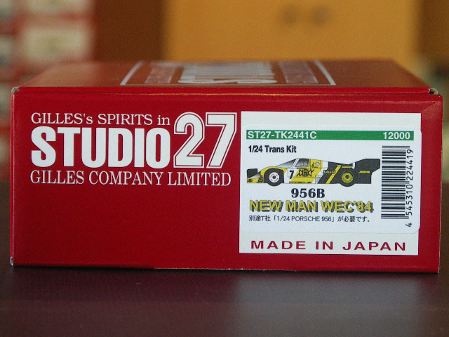スタジオ27 1/24 ポルシェ 956B works WEC 1983 - おもちゃ/ぬいぐるみ