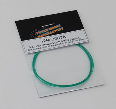 画像1: T2M【T2M-2003A】0.5mm colored detail wire (green)