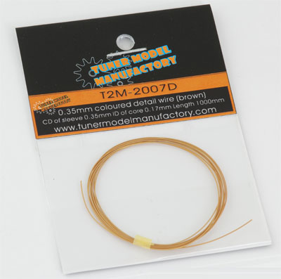 画像1: T2M【T2M-2007D】0.35mm colored detail wire (brown)