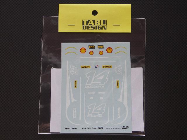 画像1: TABU DESIGN【TABU-24013】1/24 FERRARI　F430　CHALLENGE（FUJIMI社対応）