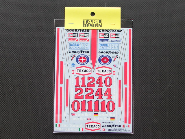 画像1: TABU DESIGN【12046】1/12 M23 1976〜1977デカール（T社対応）