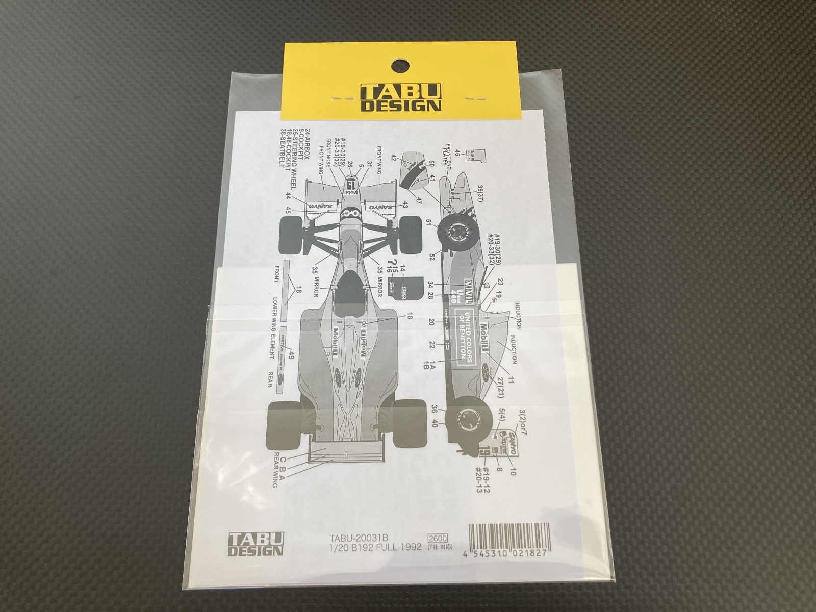 画像2: TABU DESIGN【TABU-20031B】1/20 B192 Full Sponsor decal(TAMIYA対応)