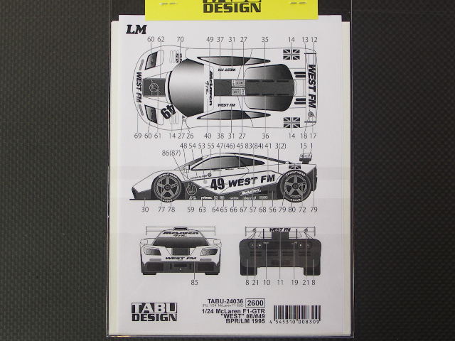 画像2: TABU DESIGN【24036】1/24 Mclaren F1-GTR"WEST"#8/#49 BPR/LM 1995 Decal(F社対応)